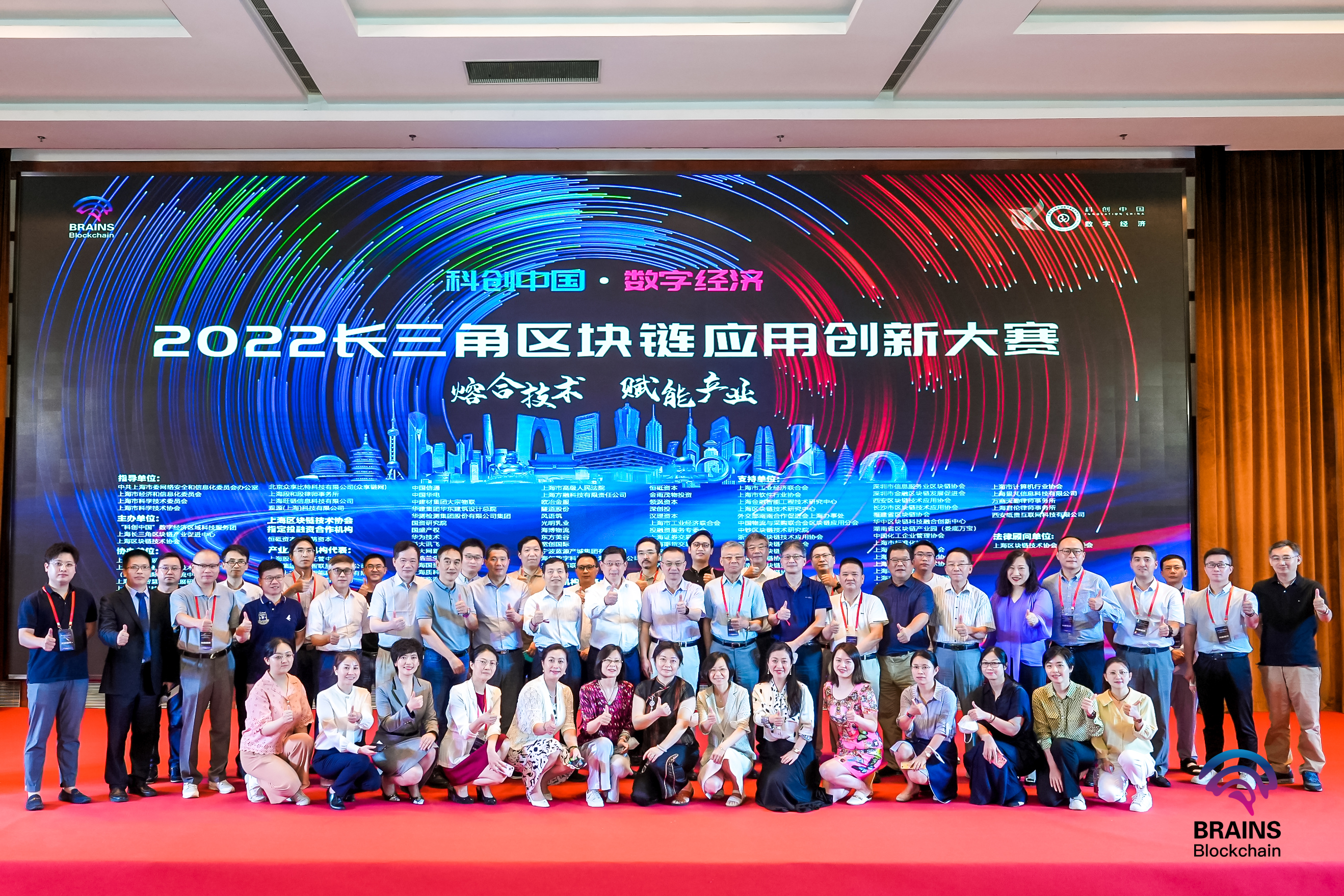 区块链技术台湾专家是谁，区块链技术台湾专家是谁啊