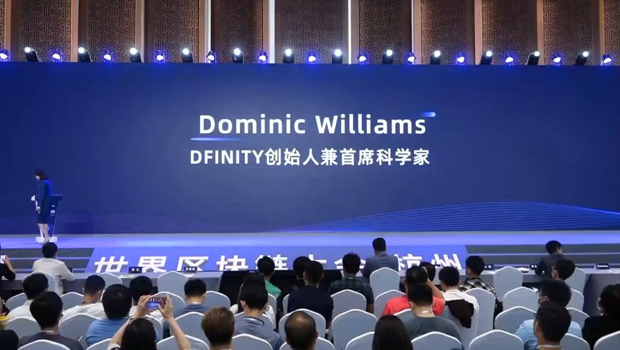 icp第三代区块链，第三批区块链企业名单