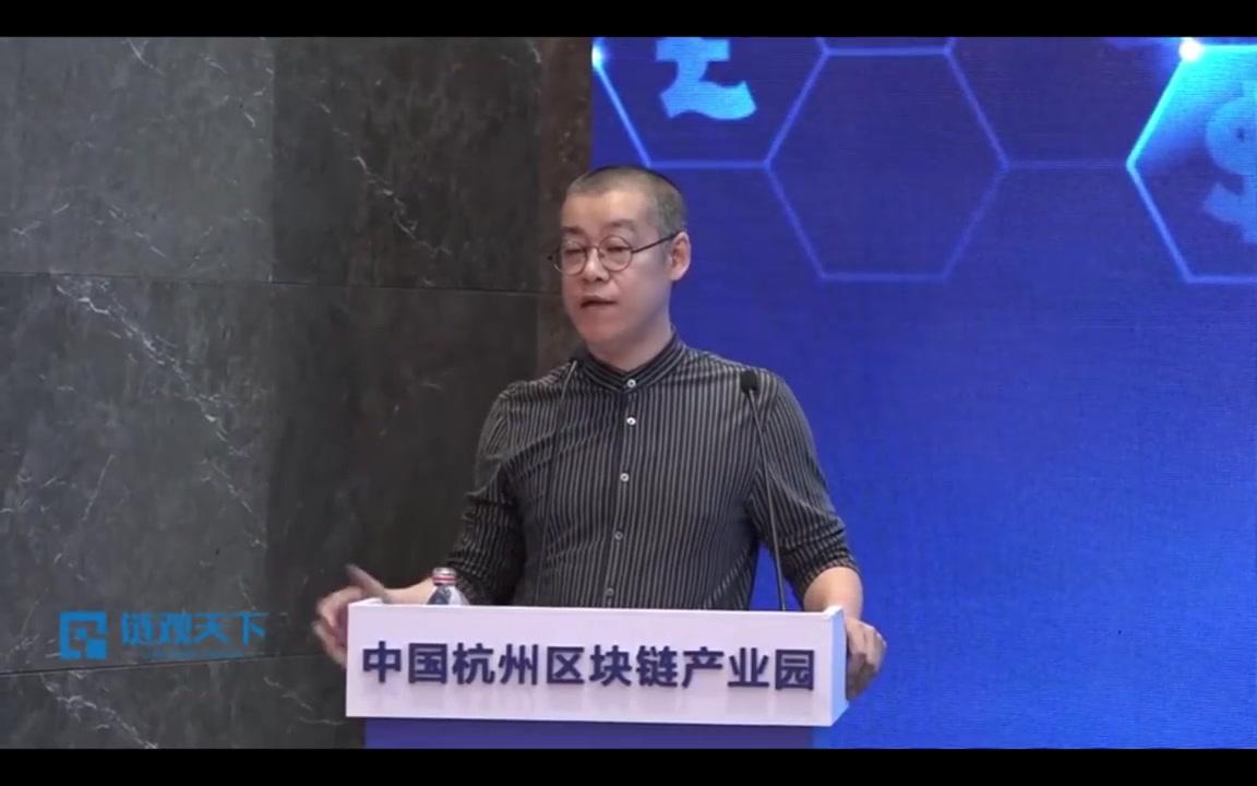 区块链创业者李笑来，区块链创业者李笑来简介
