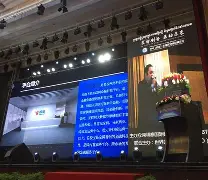 区块链高金波完整版，中国最牛的区块链专家