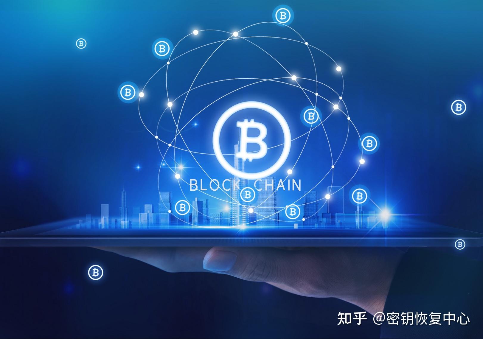 区块链会影响营销吗知乎的简单介绍