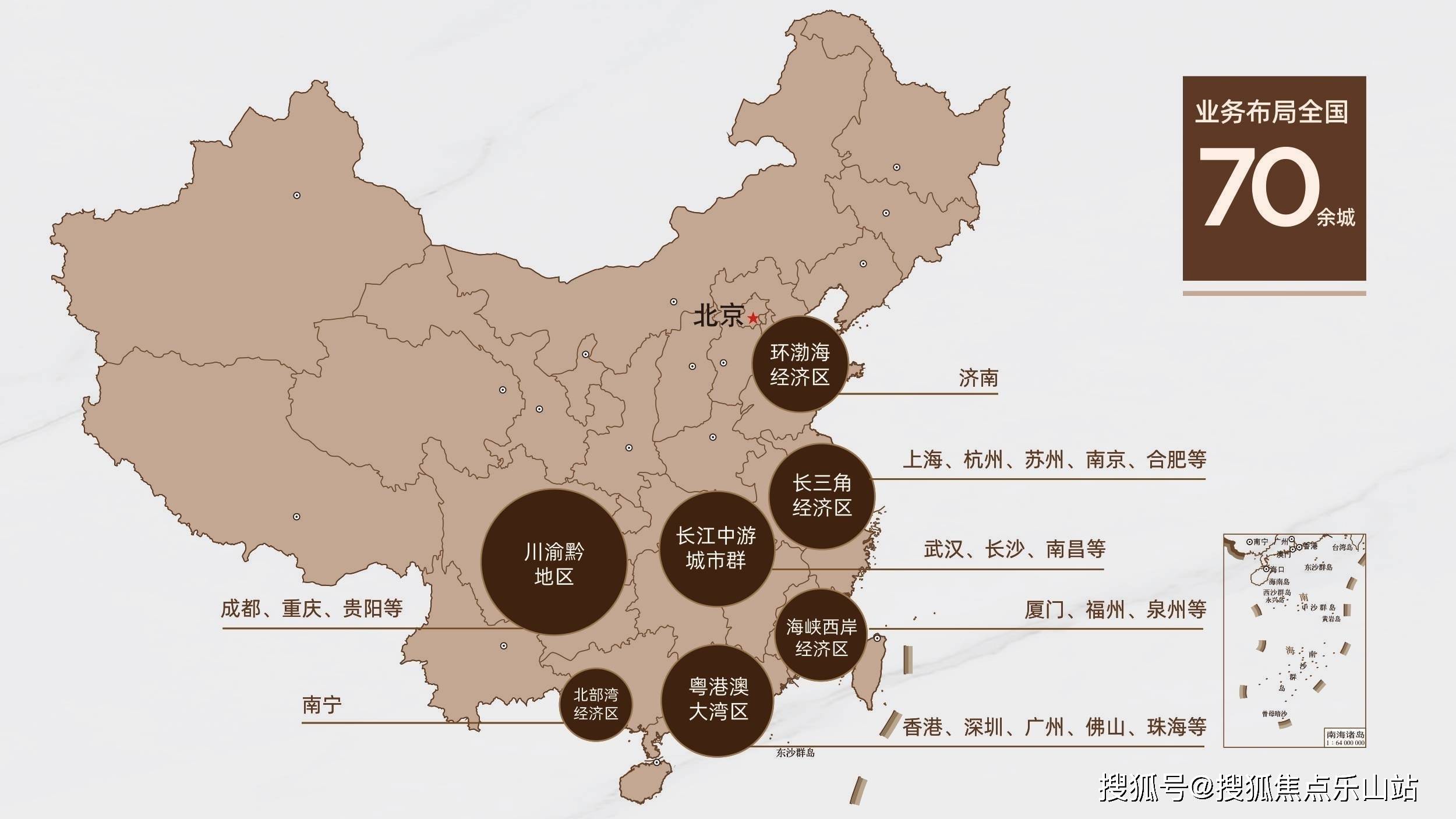 中国区块链有多厉害啊，在中国区块链是合法的吗