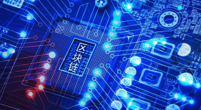 图片可以上区块链吗，图片可以添加到表情包吗