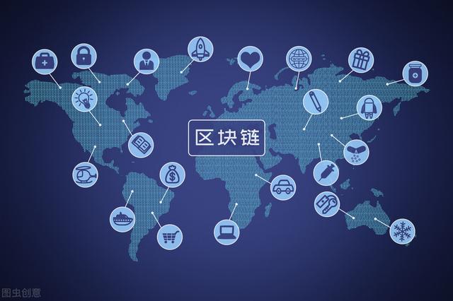 区块链的科学解释是什么，区块链的真正含义