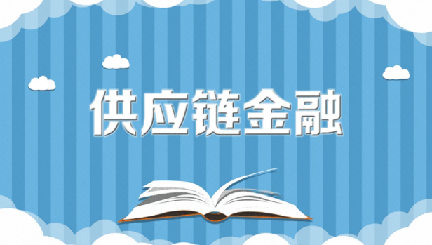 区块链和物流产业融合创新，区块链在物联网和物流领域的应用